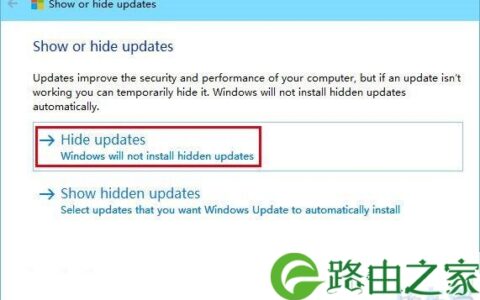 Win10关闭驱动自动更新的步骤(图)