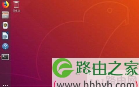 Ubuntu系统重置桌面恢复方法