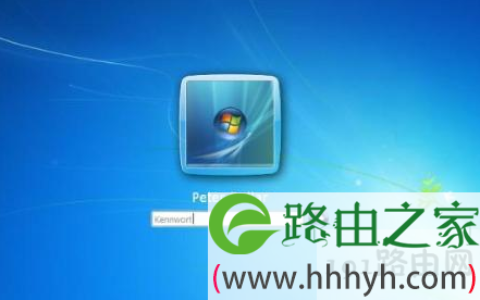 取消win7系统锁屏唤醒密码的解决方法(图)