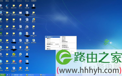 win7系统桌面经常假死的解决方法(图)