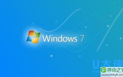 windows7系统正版辨别的五种解决方法(图)