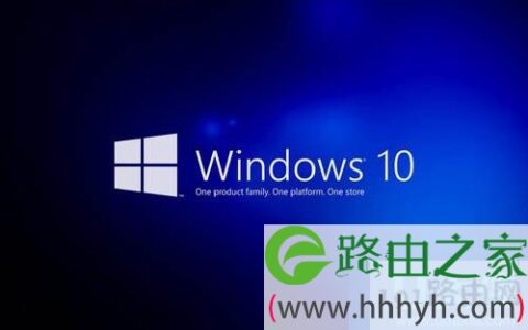 Win10每次开机都要启动两次才能进入系统解决方法(图)