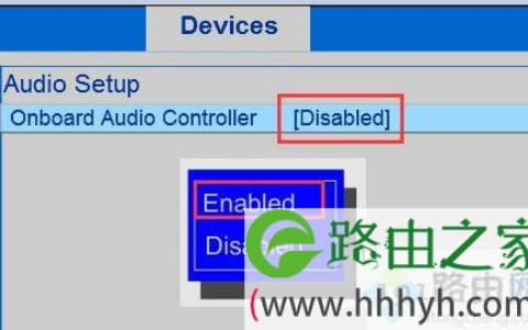 win10未安装音频设备红叉怎么办