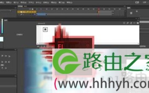 Adobe Flash CS6激活 2020年Adobe软件序列号大全分享