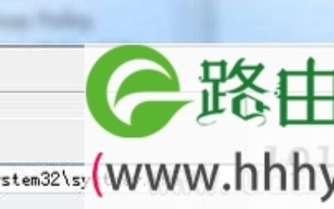 Win7系统安全删除USB硬件的图标不见了修复方法