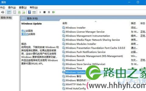 升级Win10 TH2遇到更新下载迟缓及安装卡顿问题(图)