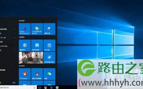 Win10系统升级到10586版后无法激活的解决方法(图)