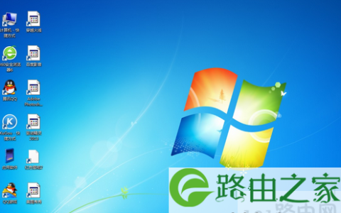 win7系统桌面无法自动刷新的处理解决方法(图)