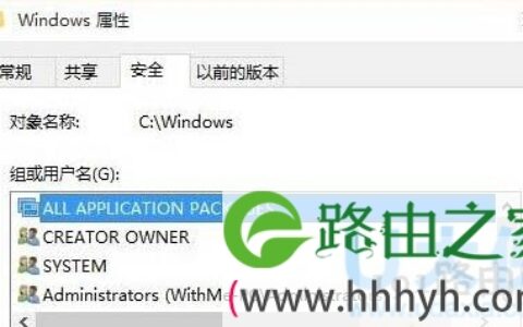 windows10无法打开hlp文件提示不受支持的帮助(图)