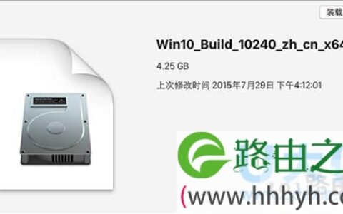 Win10使用虚拟光驱加载ISO镜像的操作方法(图)