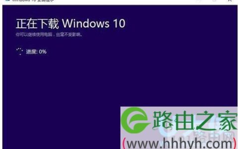 百度win10直通车使用教程