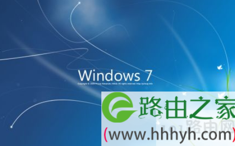 利用修复命令修复win7系统(图)