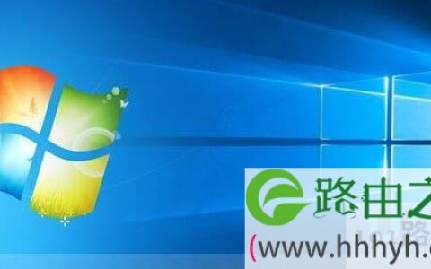 win10系统关机后无法关闭电源的解决方法(图)