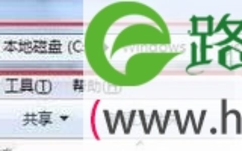 win7系统发生蓝屏提示错误代码0x0000116的解决方法(图)