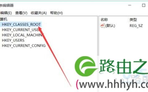 win10系统右键桌面反应很慢的解决方法(图)