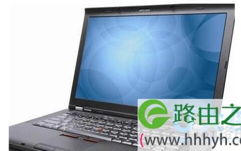 联想Thinkpad重装系统后键盘鼠标失灵的解决方法(图)