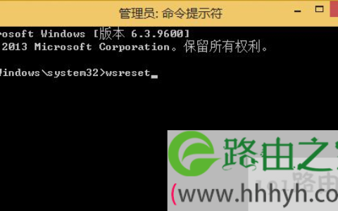 Win8.1系统打开必应天气新版本无法更新的方(图)