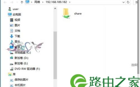 win10共享文件夹怎么设置 win10共享文件夹“你没有权限访问”怎么办