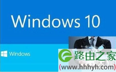 Windows10屏幕闪烁解决方法Windows10屏幕闪烁解决方法(图)