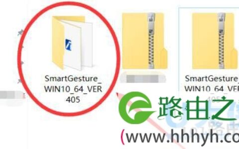 华硕Win10更新后触摸板无法关闭的解决方法(图)