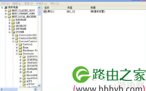 win7系统禁用注册表的解决方法(图)