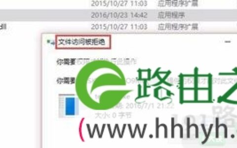 腾讯游戏更新很慢优化更新速度步骤