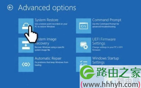 0x80070005修复 Win10出现系统还原错误0x80070005