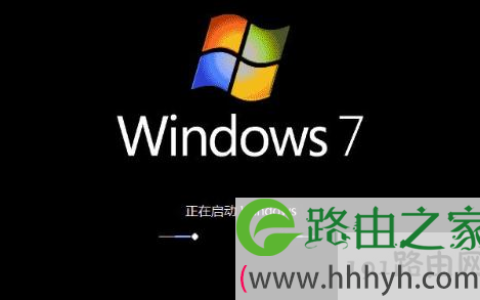 win7系统开机动画不见的措施(图)