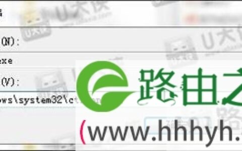 win7输入法切换不了怎么回事