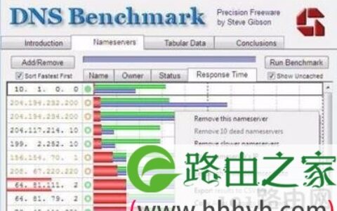 上网DNS错误解决方法