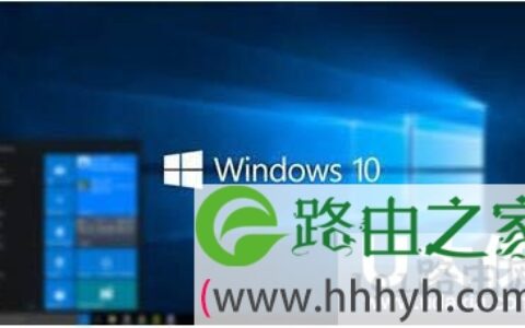 win10系统怎么待机win10系统不能待机的解决方法(图)