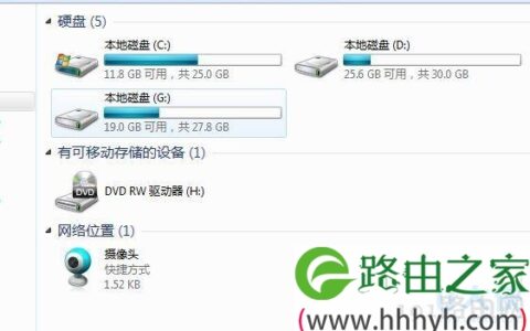 windows7摄像头在哪 windows7系统摄像头不显示(图)