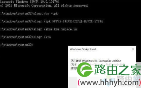 最全的Win10激活密钥 windows10安装密钥