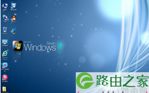 win7系统下载程序完成后不弹出提示框解决方法(图)