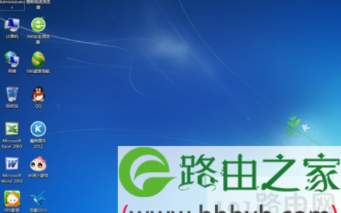 win7系统双击桌面图标打不开的应对技巧(图)