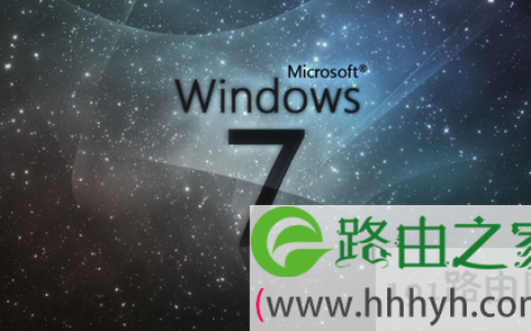 win7系统程序无法正常运行的解决方法(图)