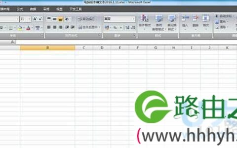 Excel2013文档总是显示还原窗口设置默认最大化(图)