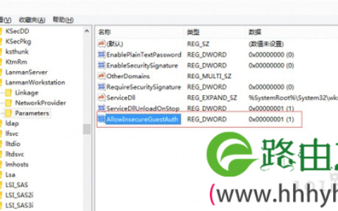 Win10系统下路由器挂载硬盘打不开的解决方法(图)