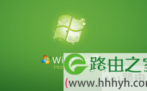 win7系统下WinAPN无法连接网络的解决方法(图)