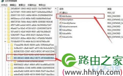 win10系统下设置屏幕锁定后不关闭显示器解决方法(图)