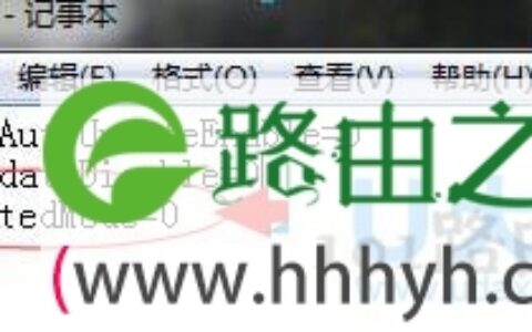 Win7窗口提示Adobe Flash Player已停止工作解决方法(图)