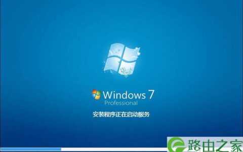 win7系统下电脑总是自动重启的常见因素(图)