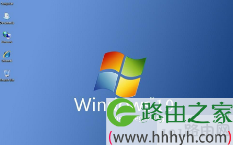 win10系统实现滑动关机的解决方法(图)