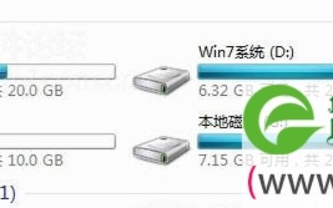 如何用BitLocker加密工具为win7文件夹设置密码(图)