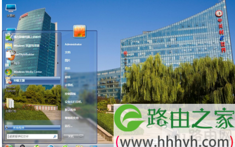 win7添加快速启动栏的解决方法(图)