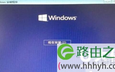 Win7系统使用nt6 hddinstaller安装Win10系统的方法(图)