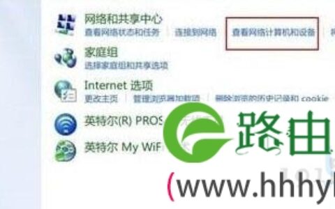 电脑设置开机自动连接互联网上网的解决方法(图)