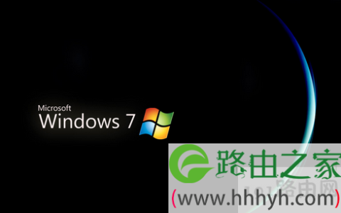 win7系统麦克风没声音的处理方案(图)