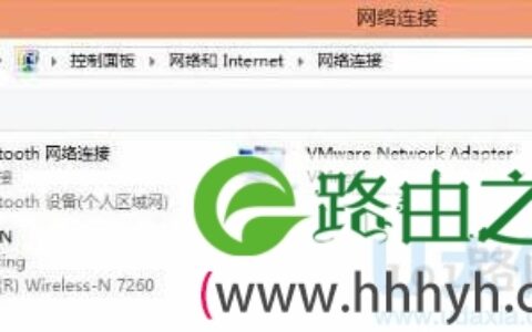 Windows8系统下以太网已禁用的开启方法(图)