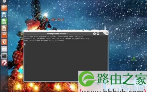 Linux使用Xsnow命令让桌面显示下雪特效的方法(图)